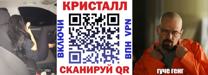 АМФ Premium  kraken рабочий сайт  Люберцы 