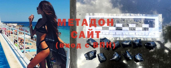 мдма Белоозёрский