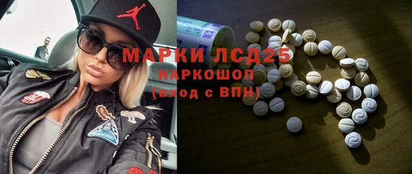 мдма Белоозёрский
